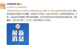发情开关漫画,一场关于青春与成长的奇幻冒险