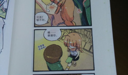 漫画家的画功,漫画家精湛画技的视觉盛宴
