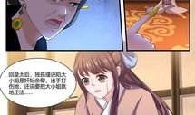 子银漫画,描绘生活百态，传递情感共鸣