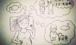 女子全员妊娠漫画,女子全员妊娠的温馨日常漫画