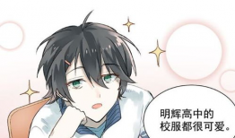 校园青春漫画大全,青春岁月里的欢笑与泪水