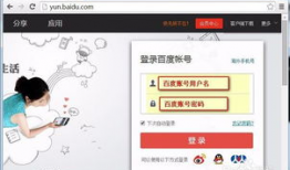 吃瓜合集分享网盘,海量资讯一网打尽