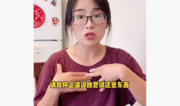 吃瓜网红妈妈,揭秘娱乐圈育儿经