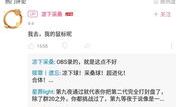 各高校吃瓜事件百度网盘,揭秘校园里的那些“秘密”瞬间