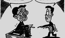 漫画等待的寓意,静待花开的哲理寓言