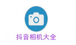 吃瓜网红拍照软件下载,吃瓜网红必备的下载指南