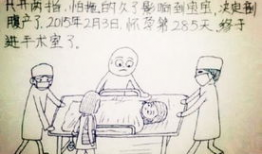 女子全员妊娠漫画,女子全员妊娠的温馨日常漫画