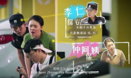 吃瓜爆料 东城事件真相,揭秘背后的真相与真相背后的谜团