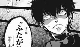 双星之阴阳师漫画结局,宿命对决，阴阳两界终章揭晓