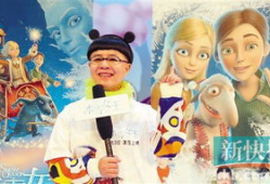3d姐弟动漫,青春校园的奇幻冒险之旅