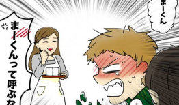 侵犯朋友母亲漫画,朋友母亲肖像权的争议与反思
