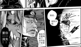 r漫画束缚,r漫画中的心理探索与人性剖析