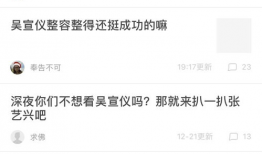 崽崽吃瓜网盘资源,揭秘热门影视、综艺、动漫的独家下载天堂