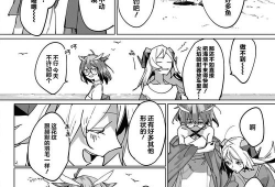 日本漫画同性,日本漫画中的同性情感世界