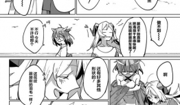 日本漫画同性,日本漫画中的同性情感世界