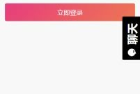 吃瓜网怎么登录,登录攻略大揭秘