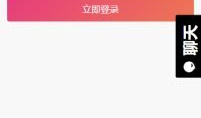 吃瓜网怎么登录,登录攻略大揭秘