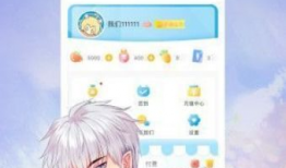 弱点漫画下载,揭示人性的光辉与阴暗面