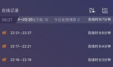 吃瓜网怎么登录,登录攻略大揭秘
