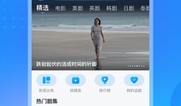 吃瓜网爆料呱呱视频下载免费,呱呱视频下载免费，独家福利来袭！