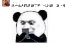 天天吃瓜网是干嘛的,网络舆论风向标背后的真相