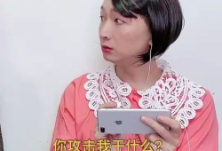 去吃瓜吃瓜网,吃瓜群众带你领略明星幕后故事