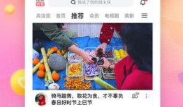 吃瓜网爆料呱呱视频下载免费,呱呱视频下载免费，独家福利来袭！