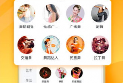 吃瓜网爆料呱呱视频下载免费,呱呱视频下载免费，独家福利来袭！