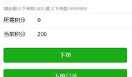 快手网红吃瓜文件,背后真相与网络舆论风暴