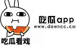 在线吃瓜资源网,在线吃瓜资源网深度解析