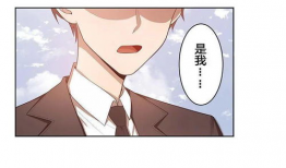 纯情恋爱漫画,描绘青春校园的甜蜜恋情