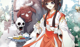 古代动漫画,揭秘古代动漫画的神秘魅力