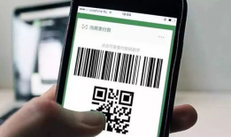 微信吃瓜爆料付费安全吗,安全性分析及风险预警