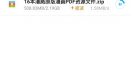 各高校吃瓜事件百度网盘,揭秘校园里的那些“秘密”瞬间