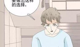 污漫画地铁,揭秘都市角落的隐秘现象