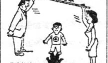 漫画等待的寓意,静待花开的哲理寓言
