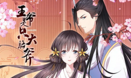 古代动漫画,揭秘古代动漫画的神秘魅力