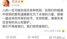 全网爆料吃瓜微博,吃瓜微博揭秘娱乐圈幕后真相