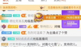 17c吃瓜在线爆料,揭秘娱乐圈最新热点事件