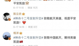 我是吃瓜第一名百度网盘,揭秘百度网盘背后的吃瓜故事