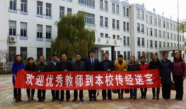 吃瓜网淄博师专,吃瓜网揭秘校园生活点滴