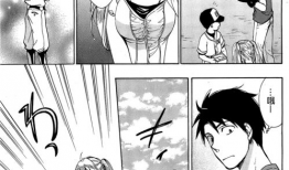 日本黄色邪恶漫画,暗流涌动的欲望世界