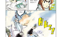 魔龙漫画,探寻神秘龙族世界的奇幻之旅