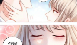 纯情恋爱漫画,描绘青春校园的甜蜜恋情