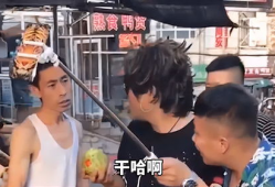 网红吃瓜给钱犯法吗,法律边界与伦理考量