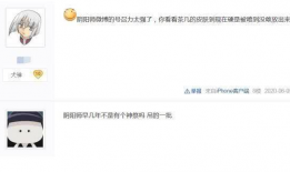 吃瓜网红事件 群聊名称,网络舆论背后的真相与争议