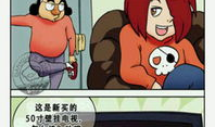 内涵韩国漫画,描绘情感与现实的独特画卷