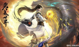 完美世界动漫,奇幻冒险，青春热血的动漫传奇