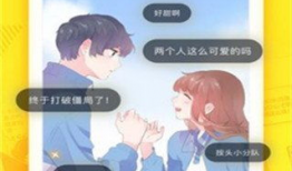 yy动漫网,探索二次元世界的奇幻之旅