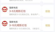 崽崽吃瓜网盘资源,揭秘热门影视、综艺、动漫的独家下载天堂